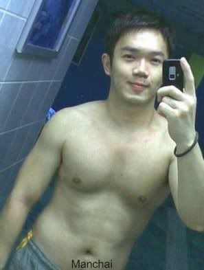 Asian Male Shrine (the not-so-nerdy ones)